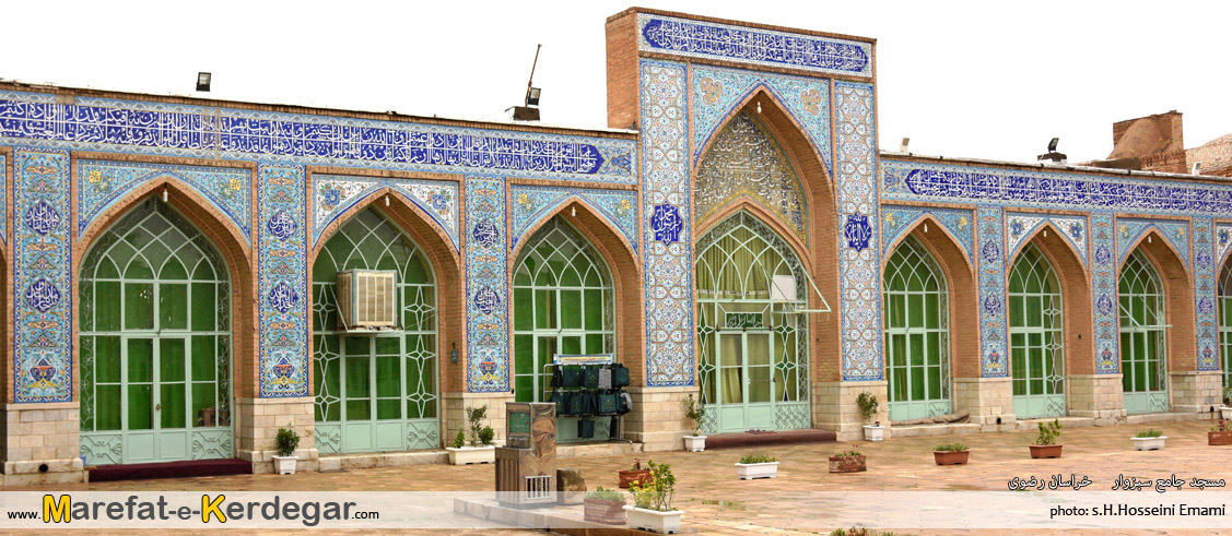 مسجد جامع سبزوار
